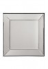 Reeve Wall Mounted Mirror 40W